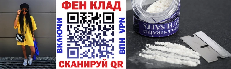 Amphetamine VHQ Прокопьевск