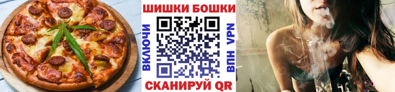 дарнет шоп  это какой сайт  Печенье с ТГК марихуана  Прокопьевск 