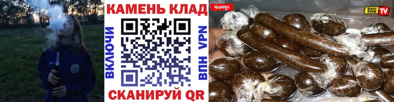 хочу наркоту  Прокопьевск  ГАШИШ хэш 