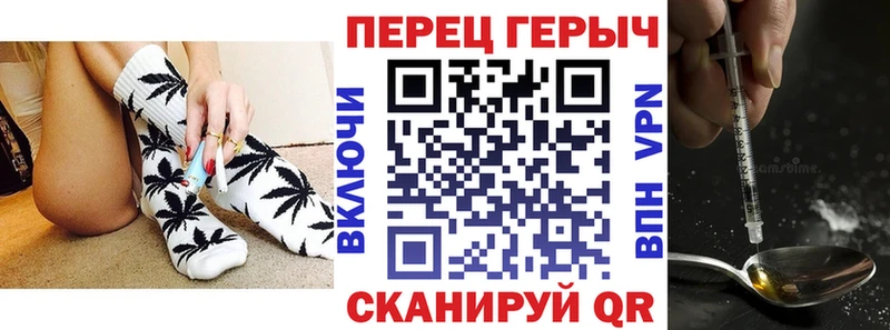 даркнет сайт  Прокопьевск  omg вход  ГЕРОИН VHQ 