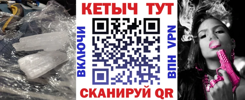 Кетамин ketamine  купить наркотики цена  Прокопьевск 