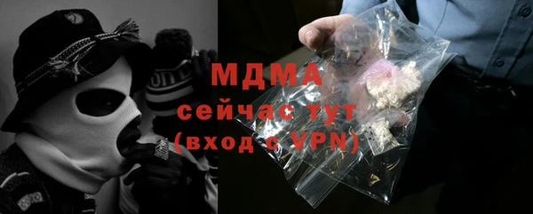 скорость Алзамай