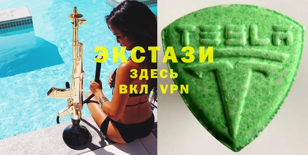 шишки Алексеевка