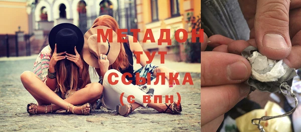 шишки Алексеевка