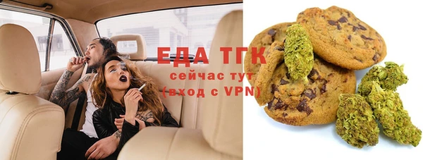 шишки Алексеевка