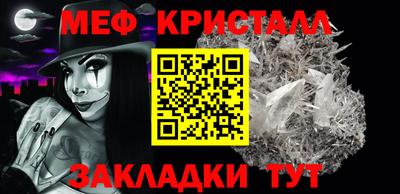 метадон Свободный