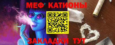 метадон Свободный