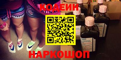 метадон Свободный