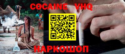 метадон Свободный