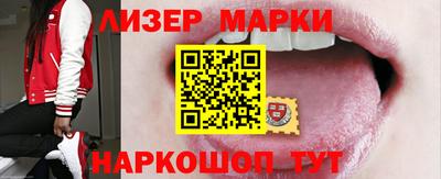 метадон Свободный