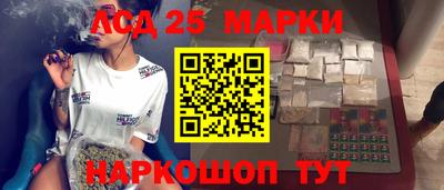 ешки Северобайкальск