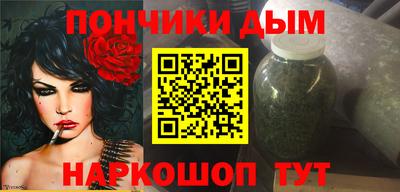 ешки Северобайкальск
