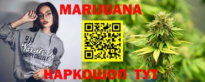 метадон Свободный