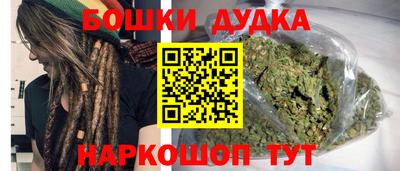 метадон Свободный