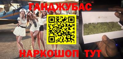 метадон Свободный