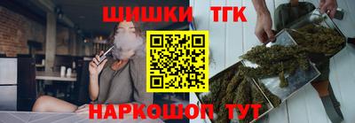ешки Северобайкальск