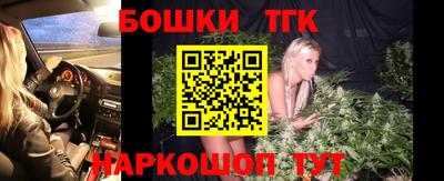наркотики Севастополь