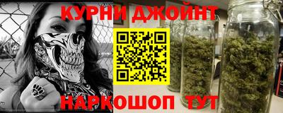 ешки Северобайкальск