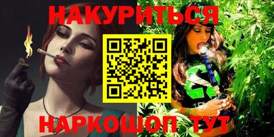 метадон Свободный