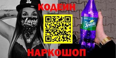 метадон Свободный