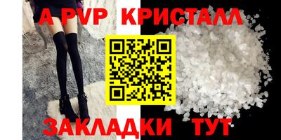 метадон Свободный