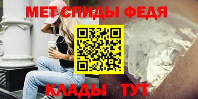 метадон Свободный