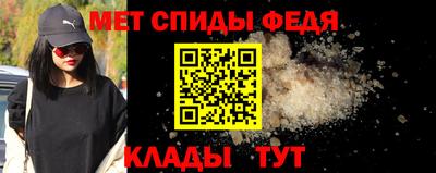 наркотики Севастополь
