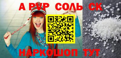 метадон Свободный