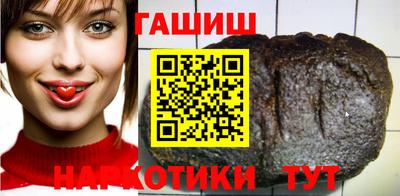 наркотики Севастополь