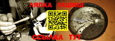 кокаин премиум Прохладный