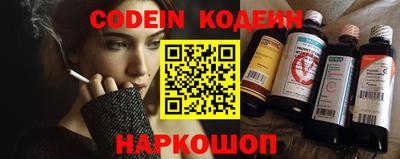 метадон Свободный