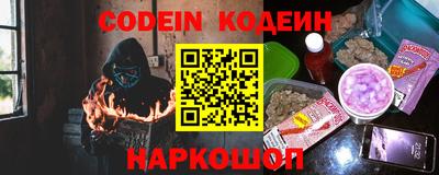 метадон Свободный
