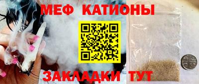 ешки Северобайкальск