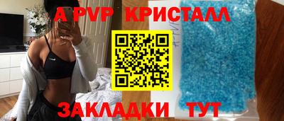 ПСИЛОЦИБИНОВЫЕ ГРИБЫ Протвино
