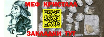 ешки Северобайкальск