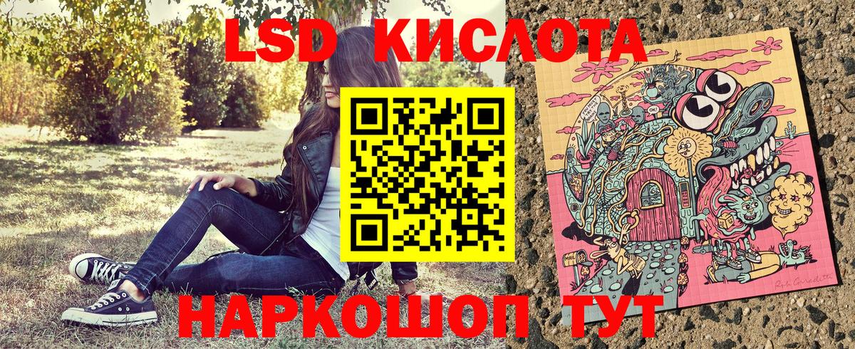 Наркотические марки  Вход с VPN  Марки N-bome 1,5мг  Прокопьевск  Марки N-bome 1,5мг 